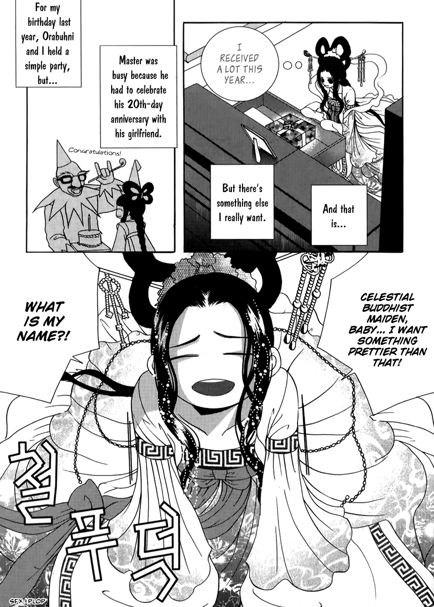 SM Hunter Chapter 24.3 page 6 - Chapter 24 v3 : A Holiday