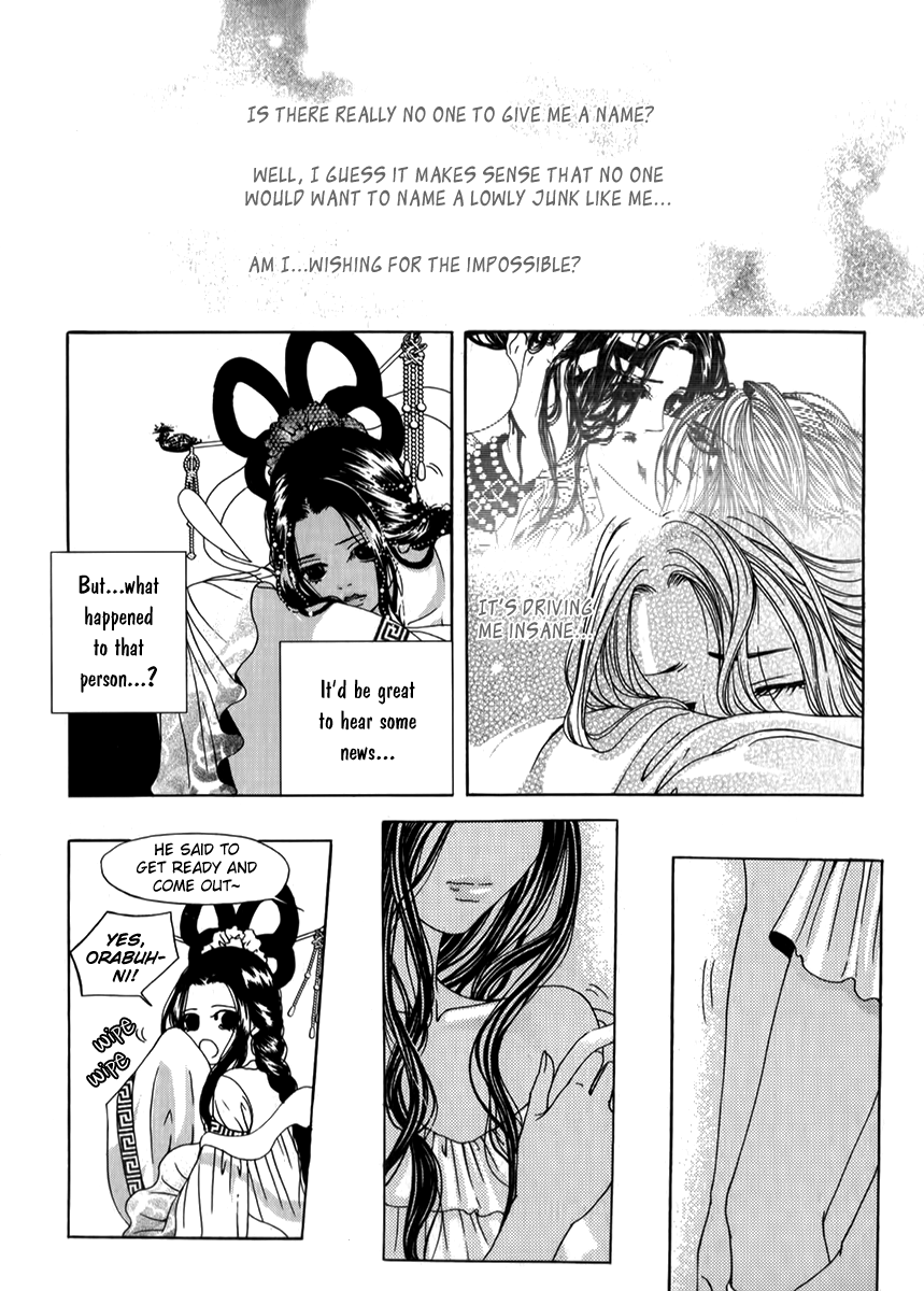 SM Hunter Chapter 24.3 page 7 - Chapter 24 v3 : A Holiday