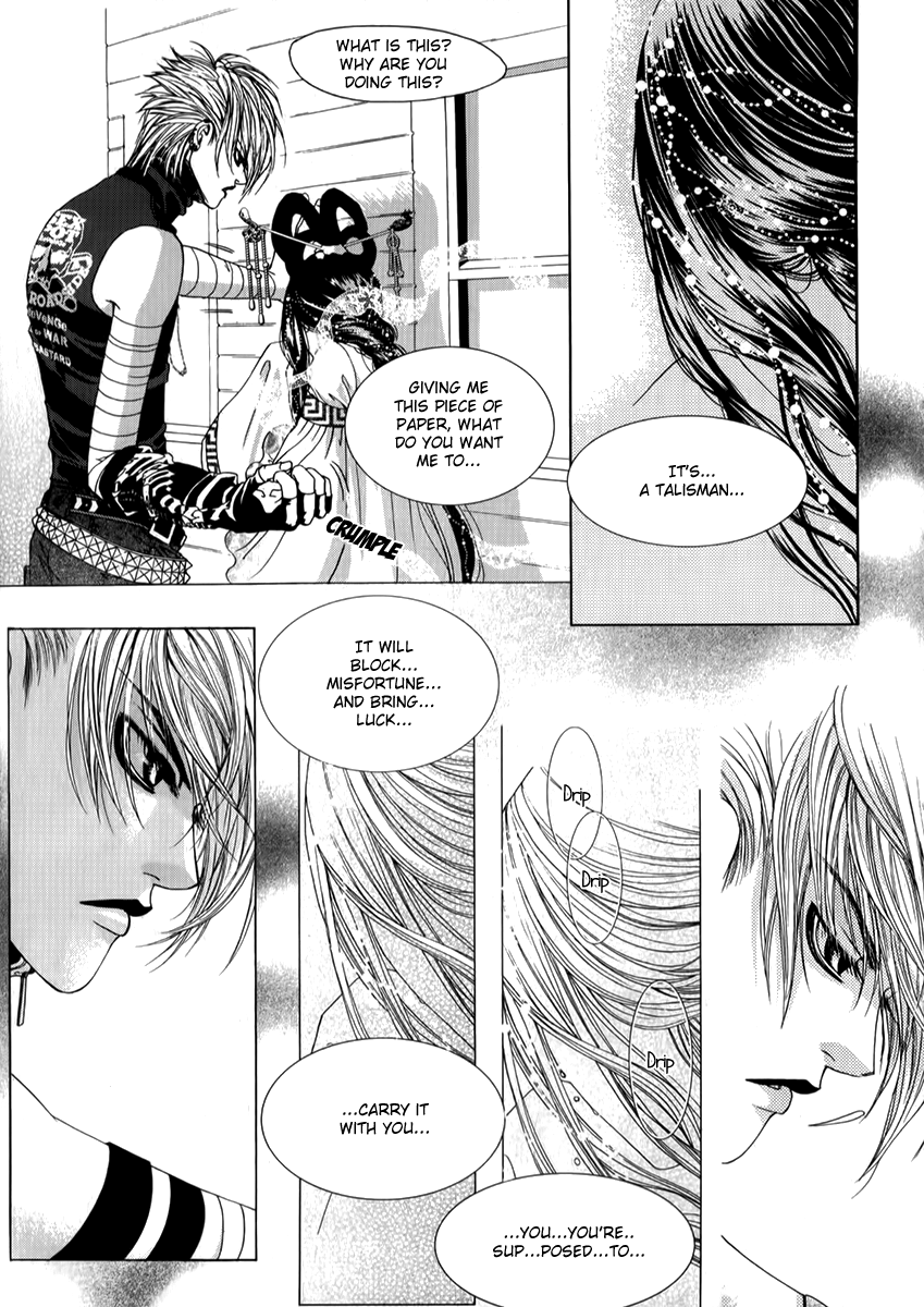 SM Hunter Chapter 25.2 page 10 - Chapter 25 v2 : Reunion