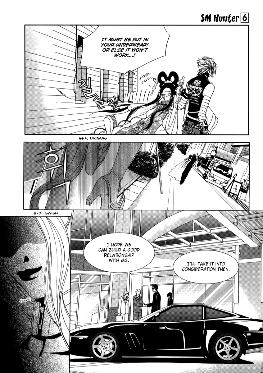SM Hunter Chapter 25.2 page 11 - Chapter 25 v2 : Reunion