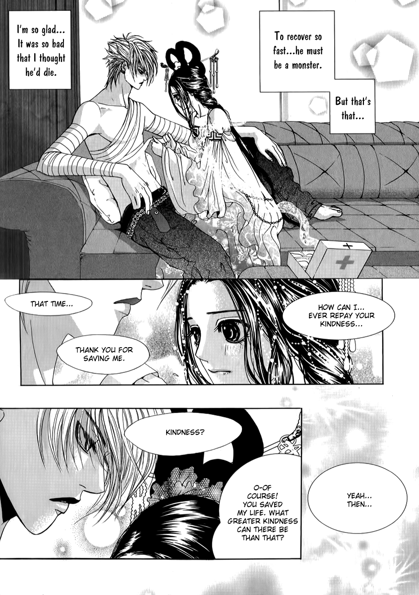 SM Hunter Chapter 25.2 page 14 - Chapter 25 v2 : Reunion
