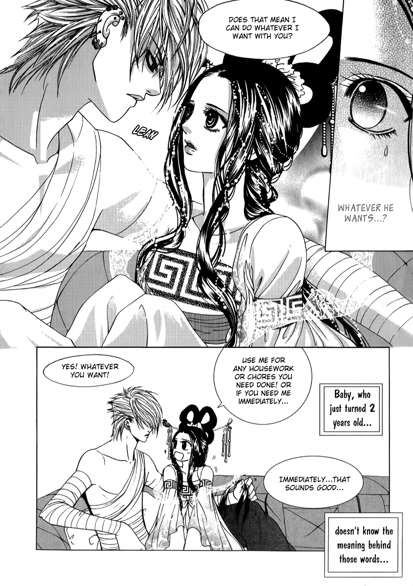 SM Hunter Chapter 25.2 page 15 - Chapter 25 v2 : Reunion