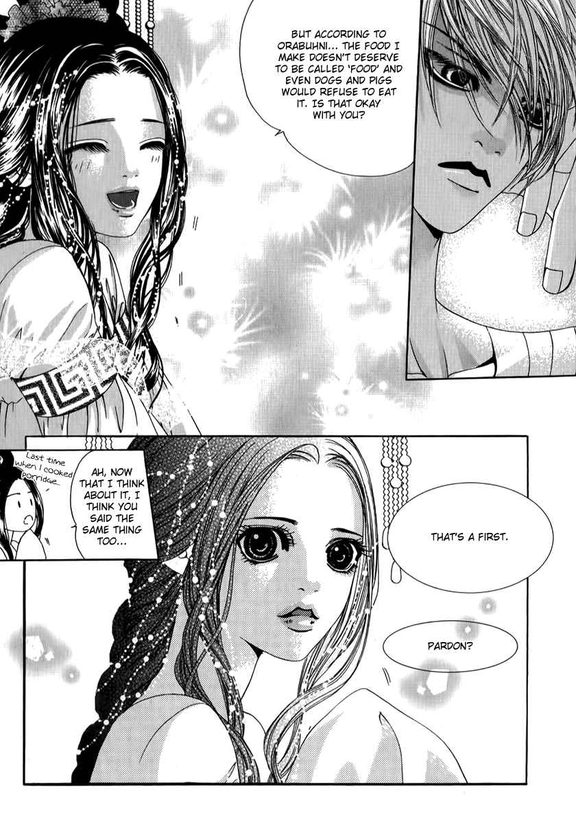 SM Hunter Chapter 25.2 page 16 - Chapter 25 v2 : Reunion