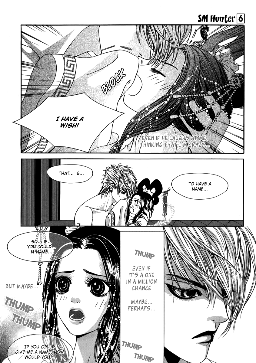 SM Hunter Chapter 25.2 page 19 - Chapter 25 v2 : Reunion