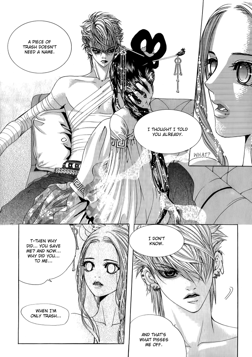 SM Hunter Chapter 25.2 page 20 - Chapter 25 v2 : Reunion