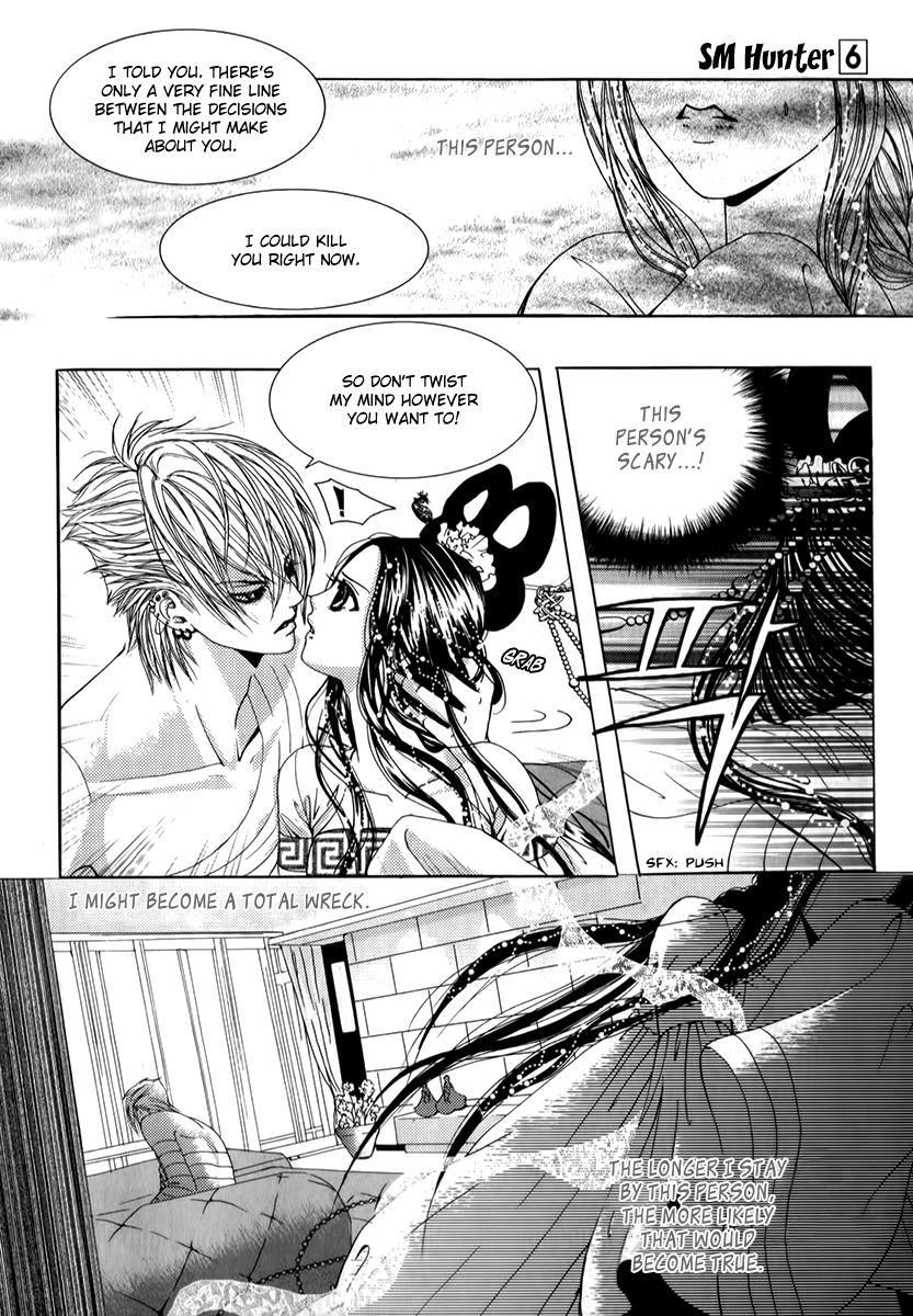 SM Hunter Chapter 25.2 page 21 - Chapter 25 v2 : Reunion