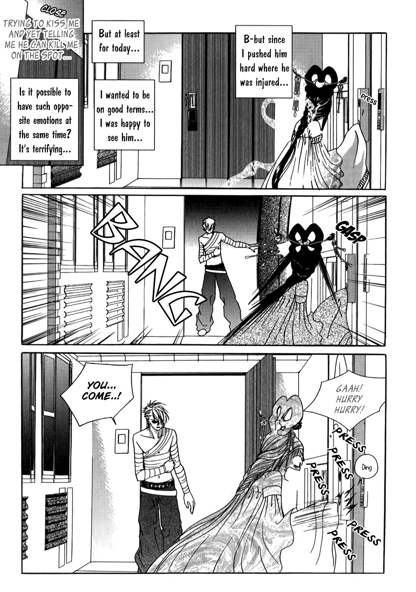 SM Hunter Chapter 25.2 page 22 - Chapter 25 v2 : Reunion