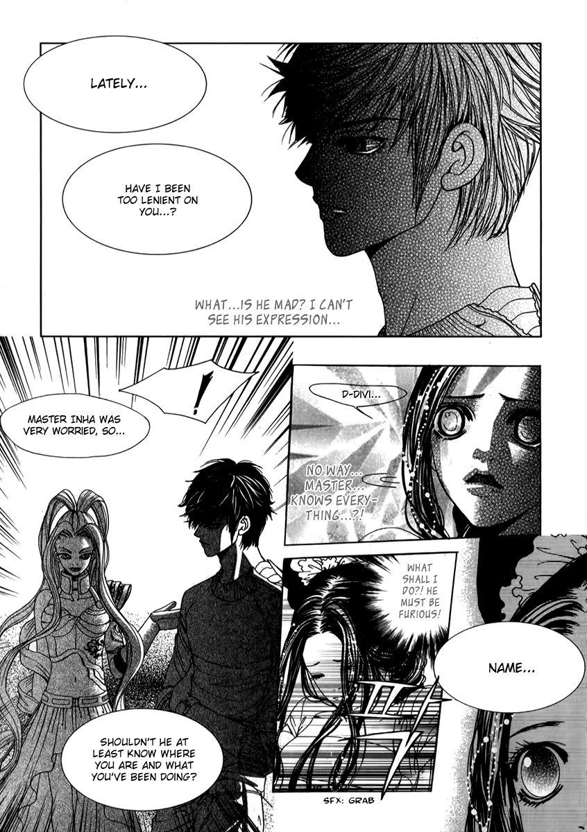 SM Hunter Chapter 25.2 page 26 - Chapter 25 v2 : Reunion
