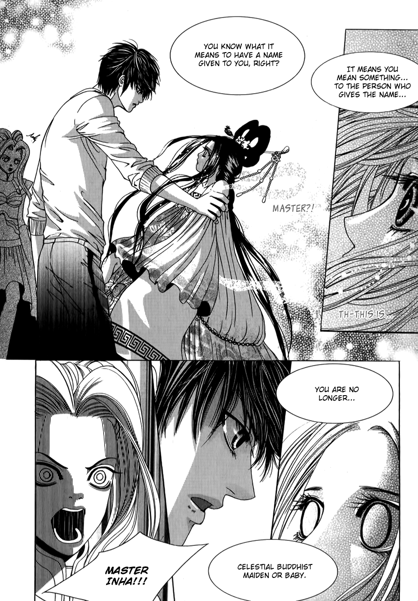 SM Hunter Chapter 25.2 page 27 - Chapter 25 v2 : Reunion