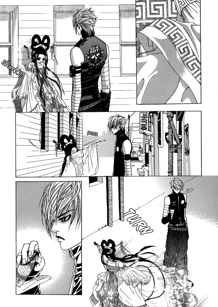SM Hunter Chapter 25.2 page 8 - Chapter 25 v2 : Reunion