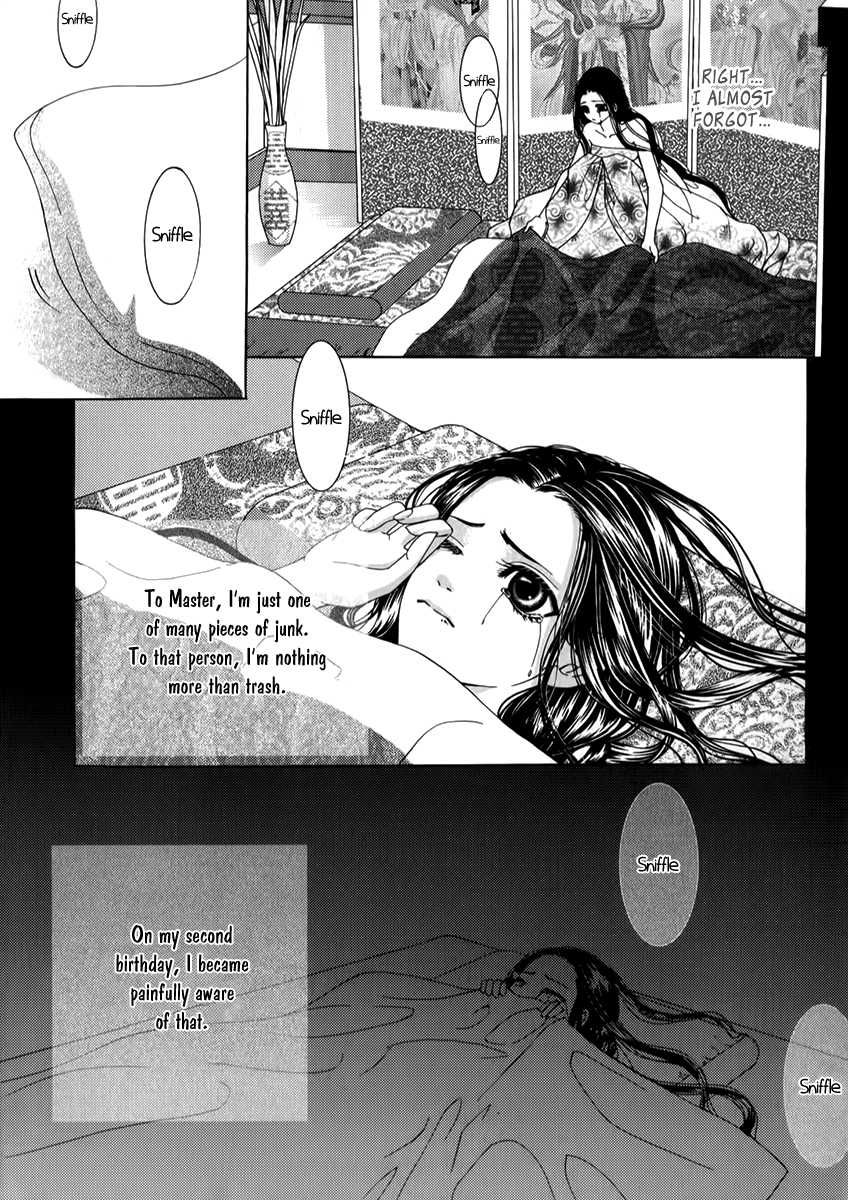 SM Hunter Chapter 26.2 page 10 - Chapter 26 v2 : Addiction
