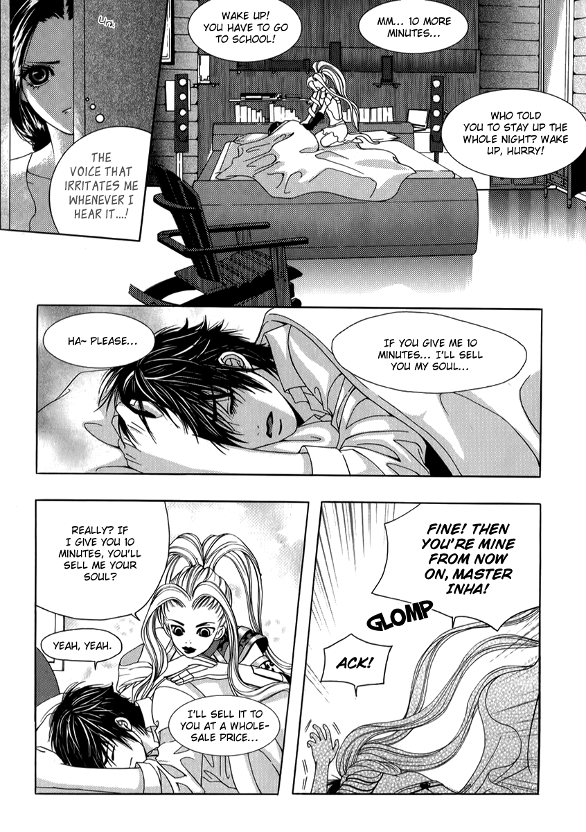 SM Hunter Chapter 26.2 page 15 - Chapter 26 v2 : Addiction