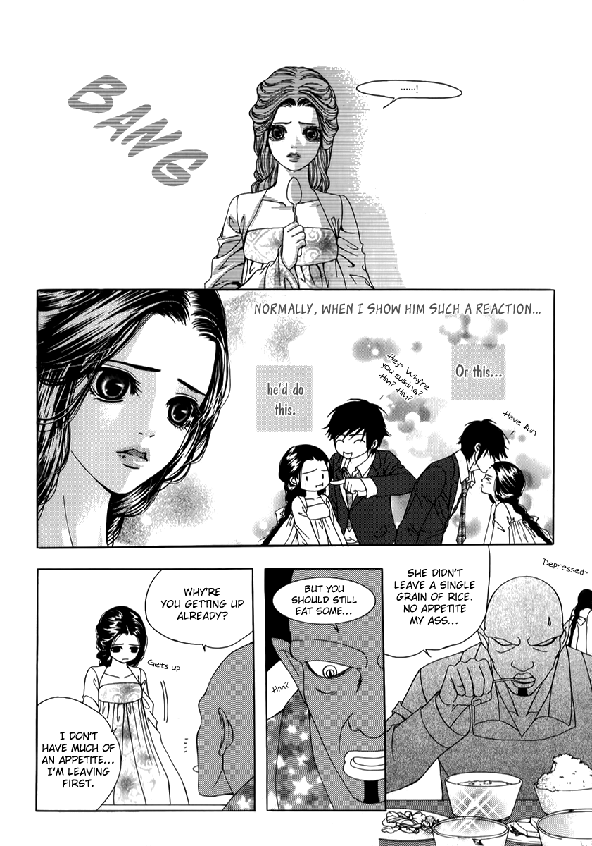 SM Hunter Chapter 26.2 page 18 - Chapter 26 v2 : Addiction