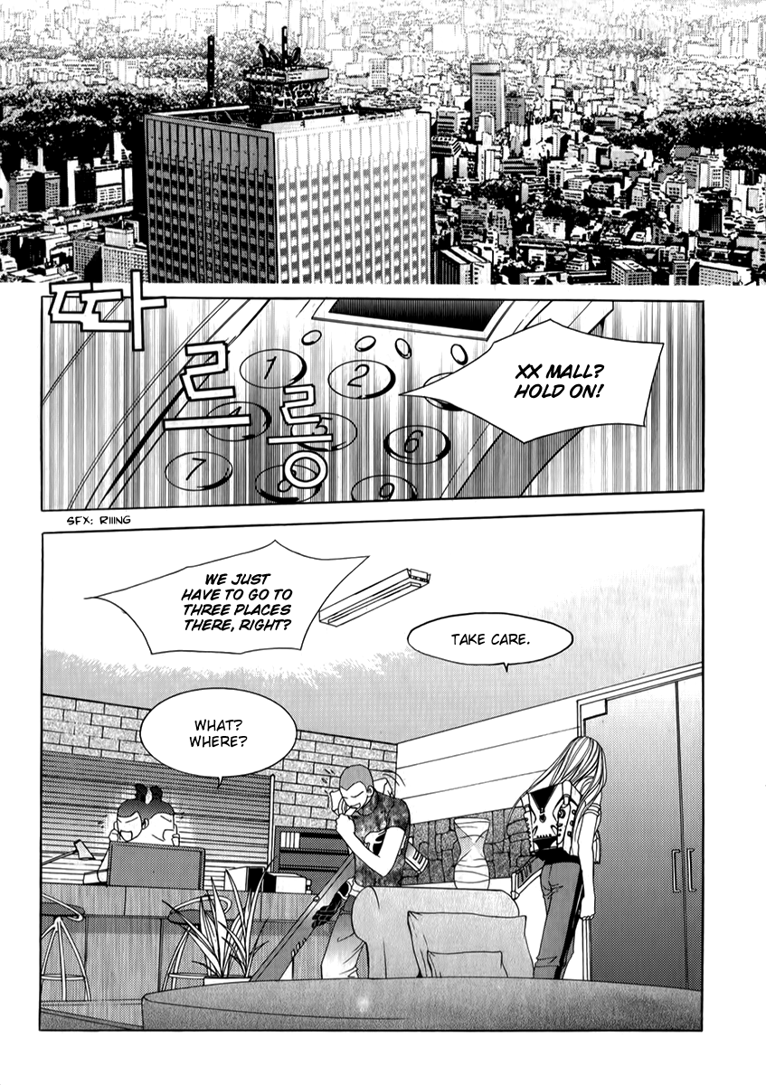 SM Hunter Chapter 26.2 page 19 - Chapter 26 v2 : Addiction