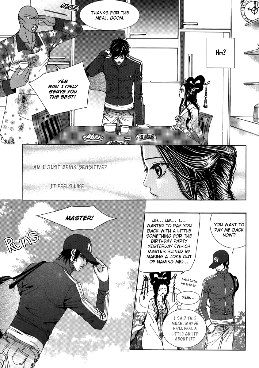 SM Hunter Chapter 26.2 page 22 - Chapter 26 v2 : Addiction