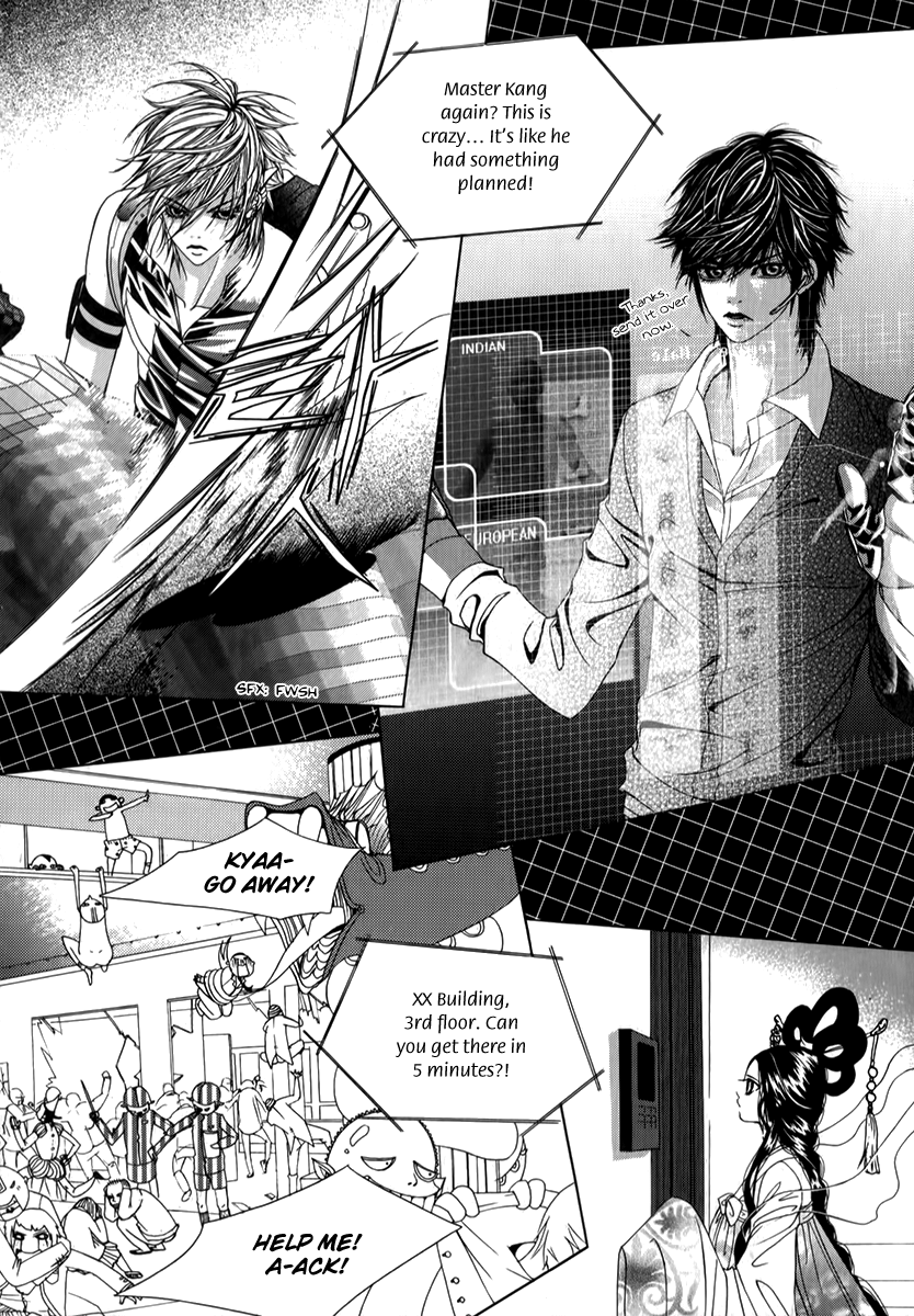 SM Hunter Chapter 26.2 page 27 - Chapter 26 v2 : Addiction