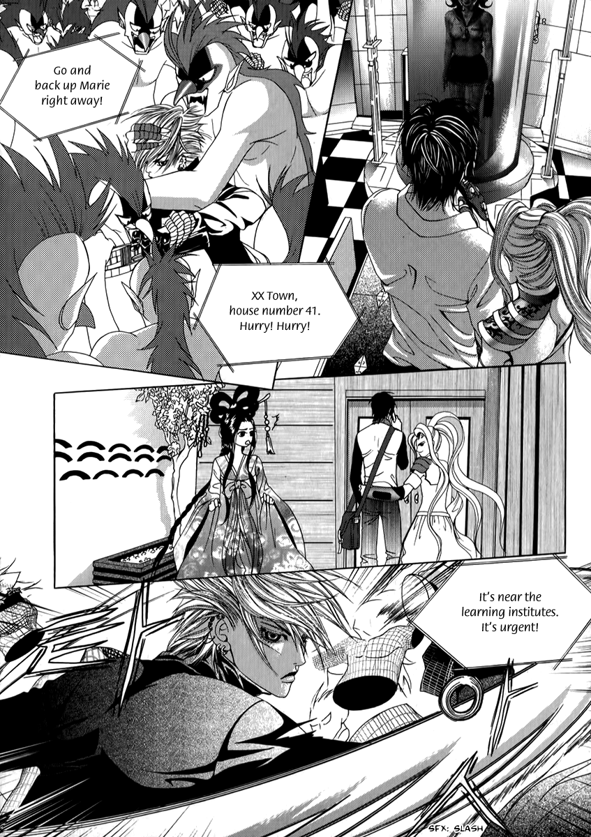 SM Hunter Chapter 26.2 page 28 - Chapter 26 v2 : Addiction