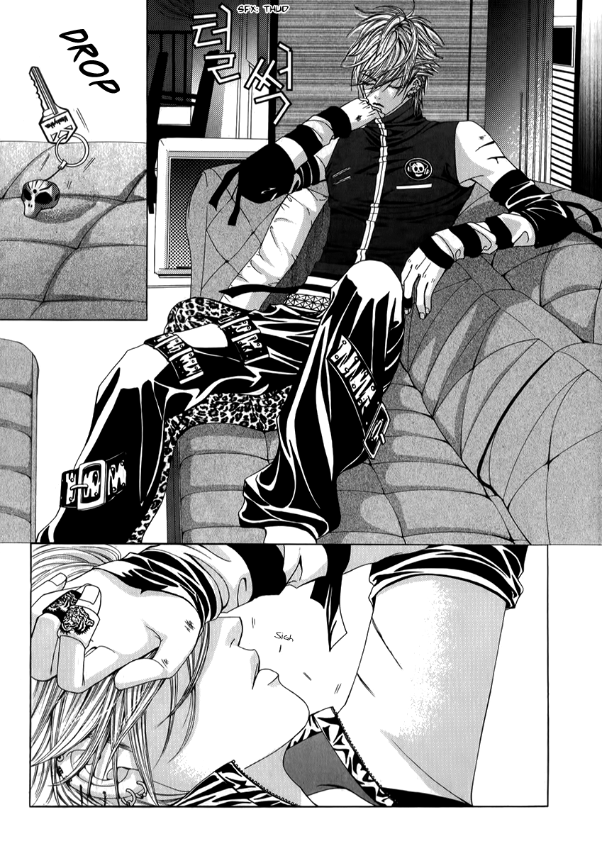 SM Hunter Chapter 26.2 page 29 - Chapter 26 v2 : Addiction