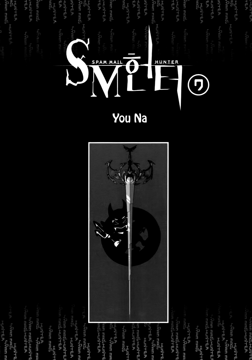 SM Hunter Chapter 26.2 page 3 - Chapter 26 v2 : Addiction