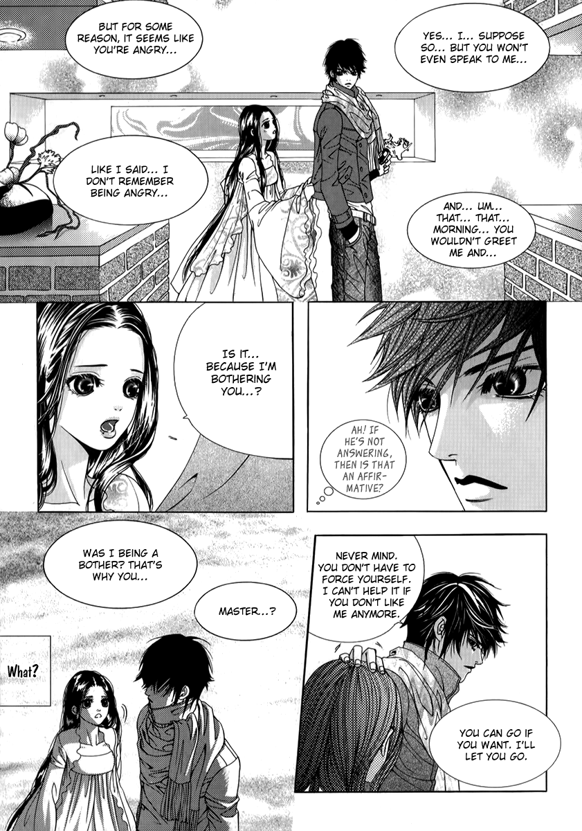 SM Hunter Chapter 26.2 page 33 - Chapter 26 v2 : Addiction