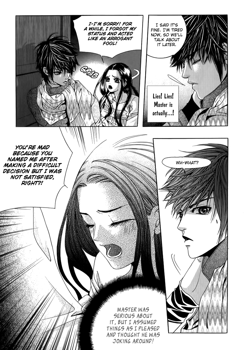 SM Hunter Chapter 26.2 page 35 - Chapter 26 v2 : Addiction