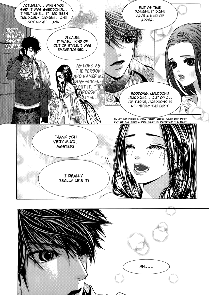 SM Hunter Chapter 26.2 page 36 - Chapter 26 v2 : Addiction
