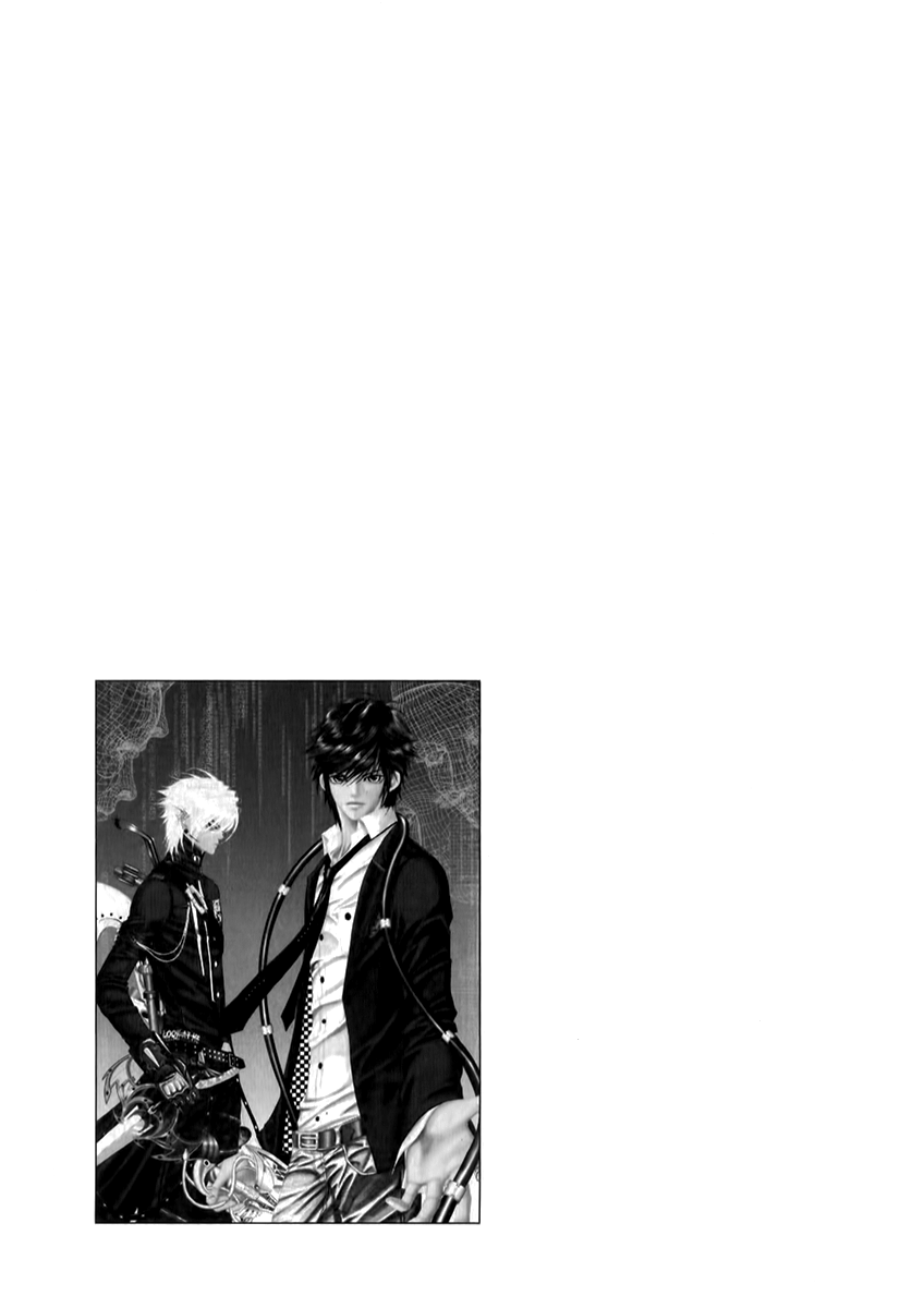 SM Hunter Chapter 26.2 page 4 - Chapter 26 v2 : Addiction