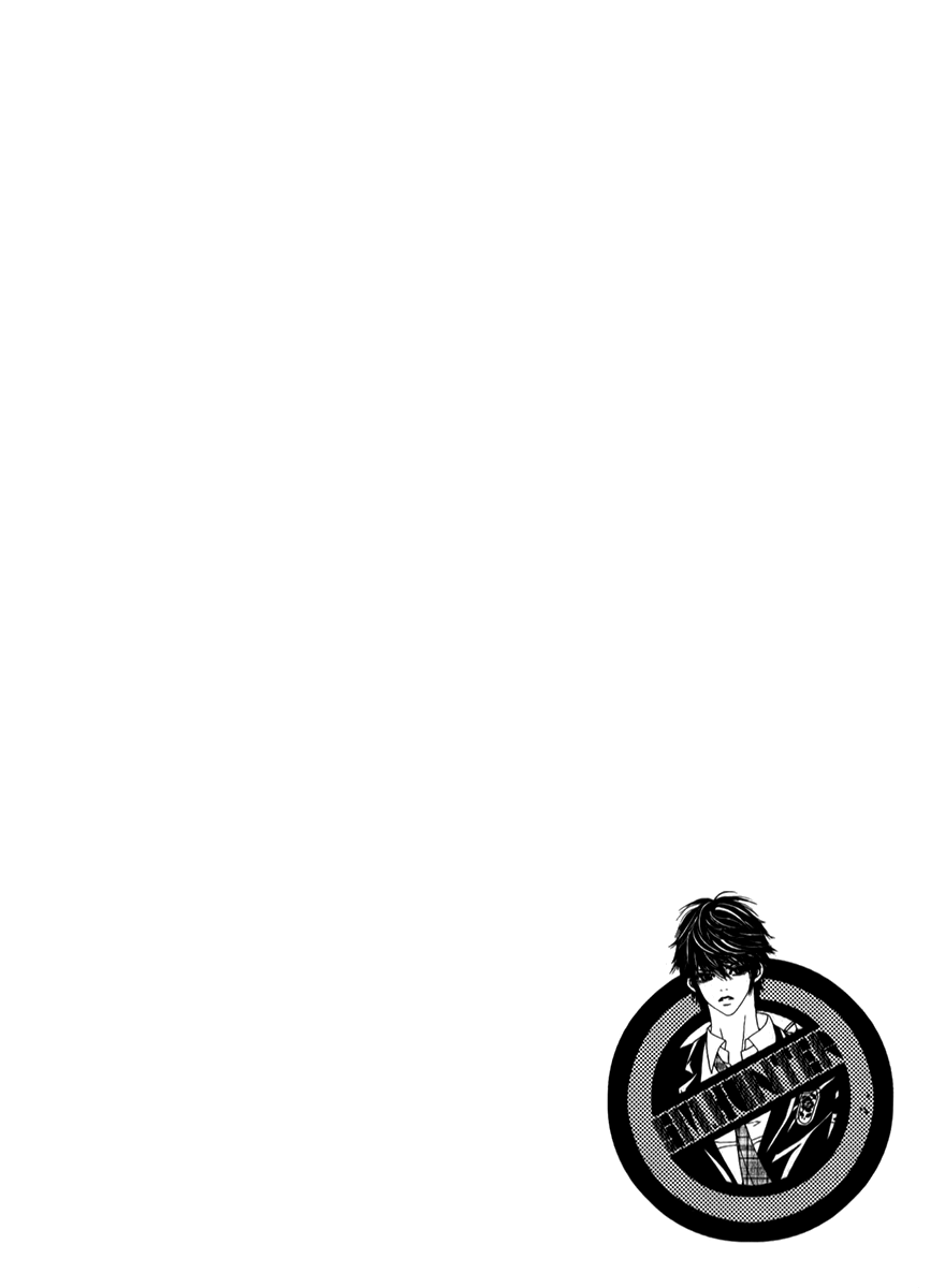 SM Hunter Chapter 26.2 page 40 - Chapter 26 v2 : Addiction