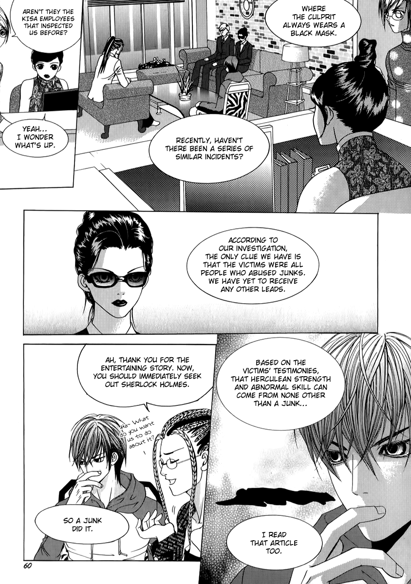 SM Hunter Chapter 27 page 18 - Chapter 27 v2 : Romantic Assassin I