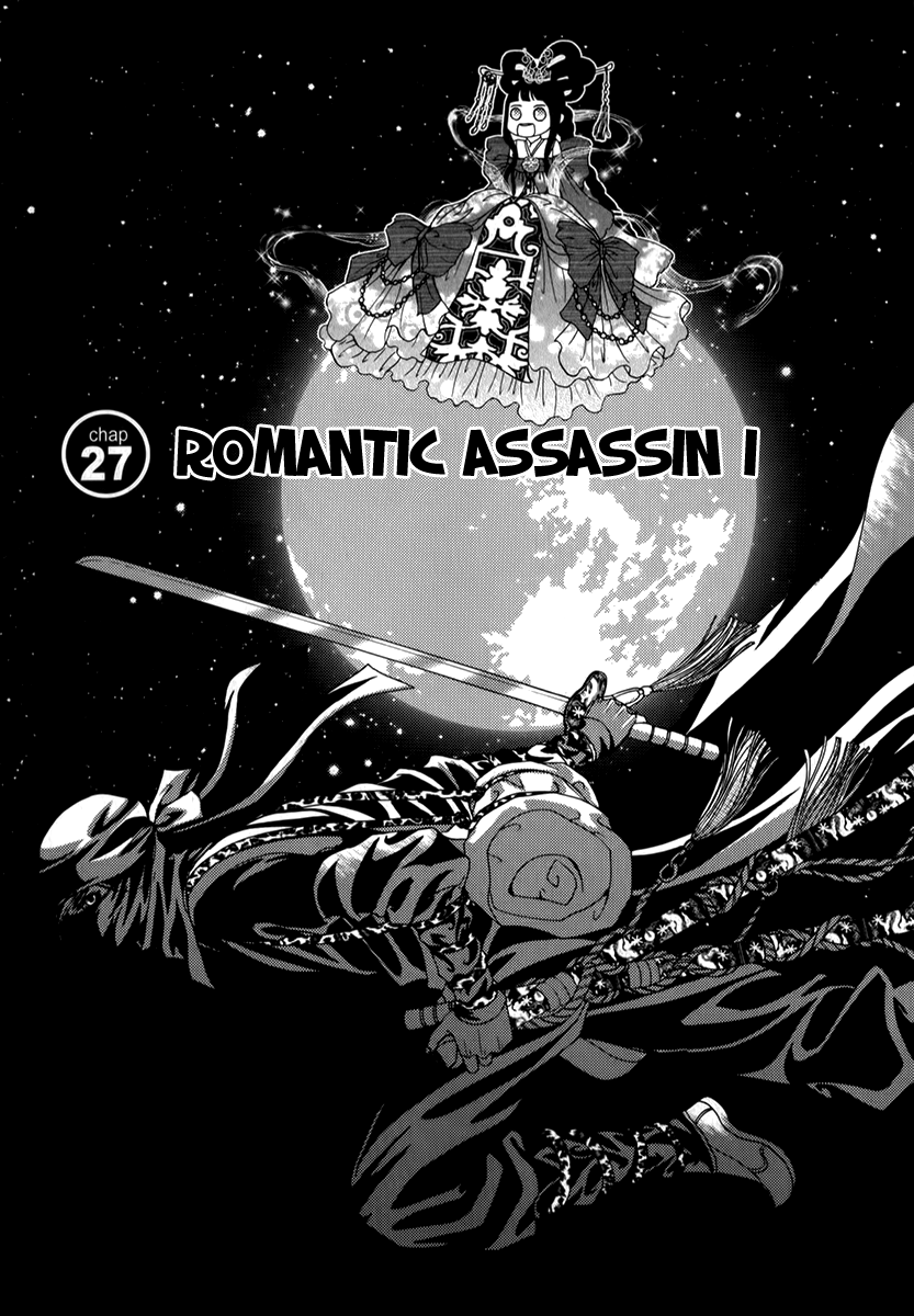 SM Hunter Chapter 27 page 2 - Chapter 27 v2 : Romantic Assassin I