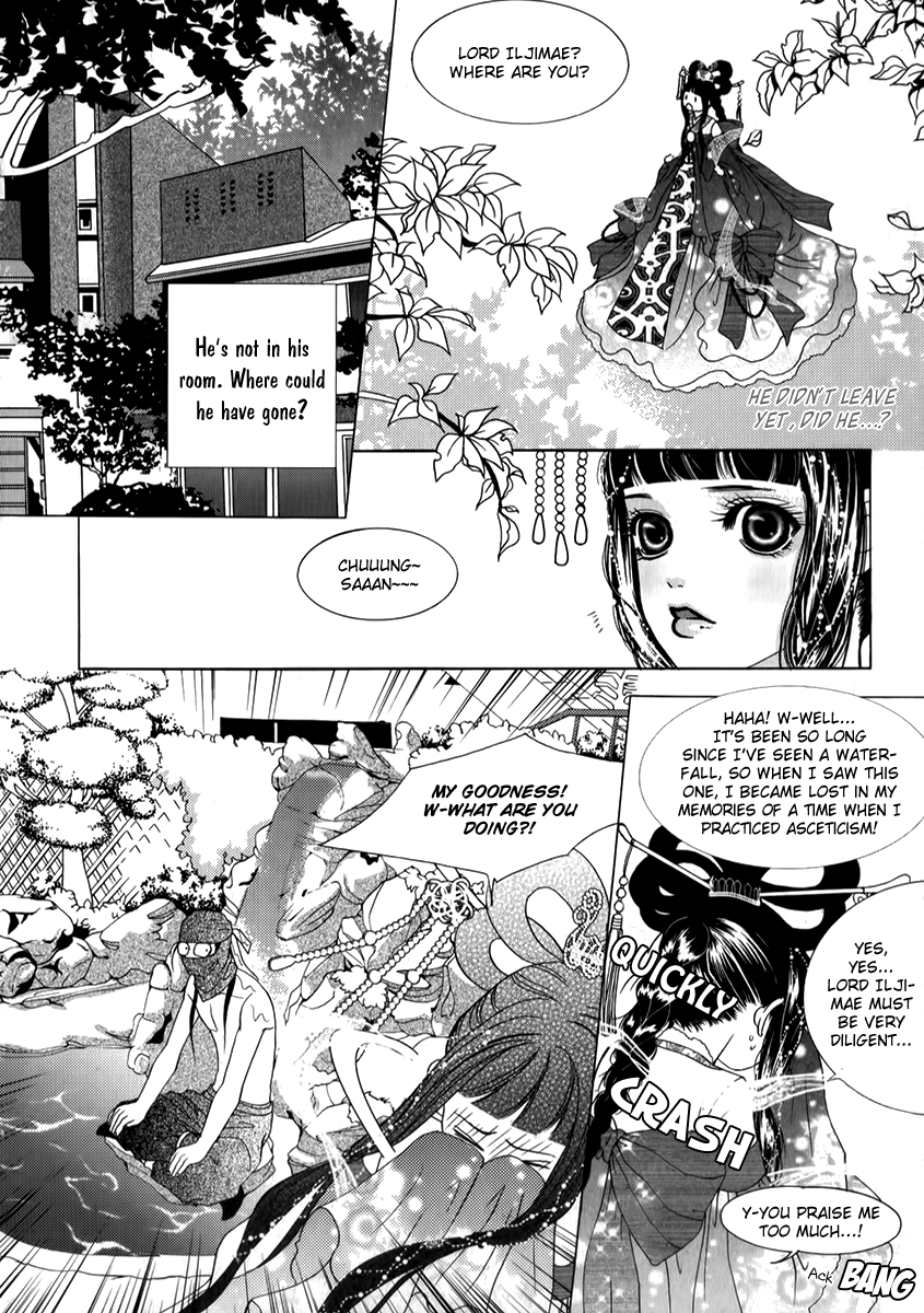 SM Hunter Chapter 27 page 21 - Chapter 27 v2 : Romantic Assassin I