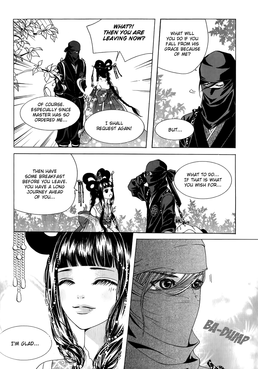 SM Hunter Chapter 27 page 22 - Chapter 27 v2 : Romantic Assassin I