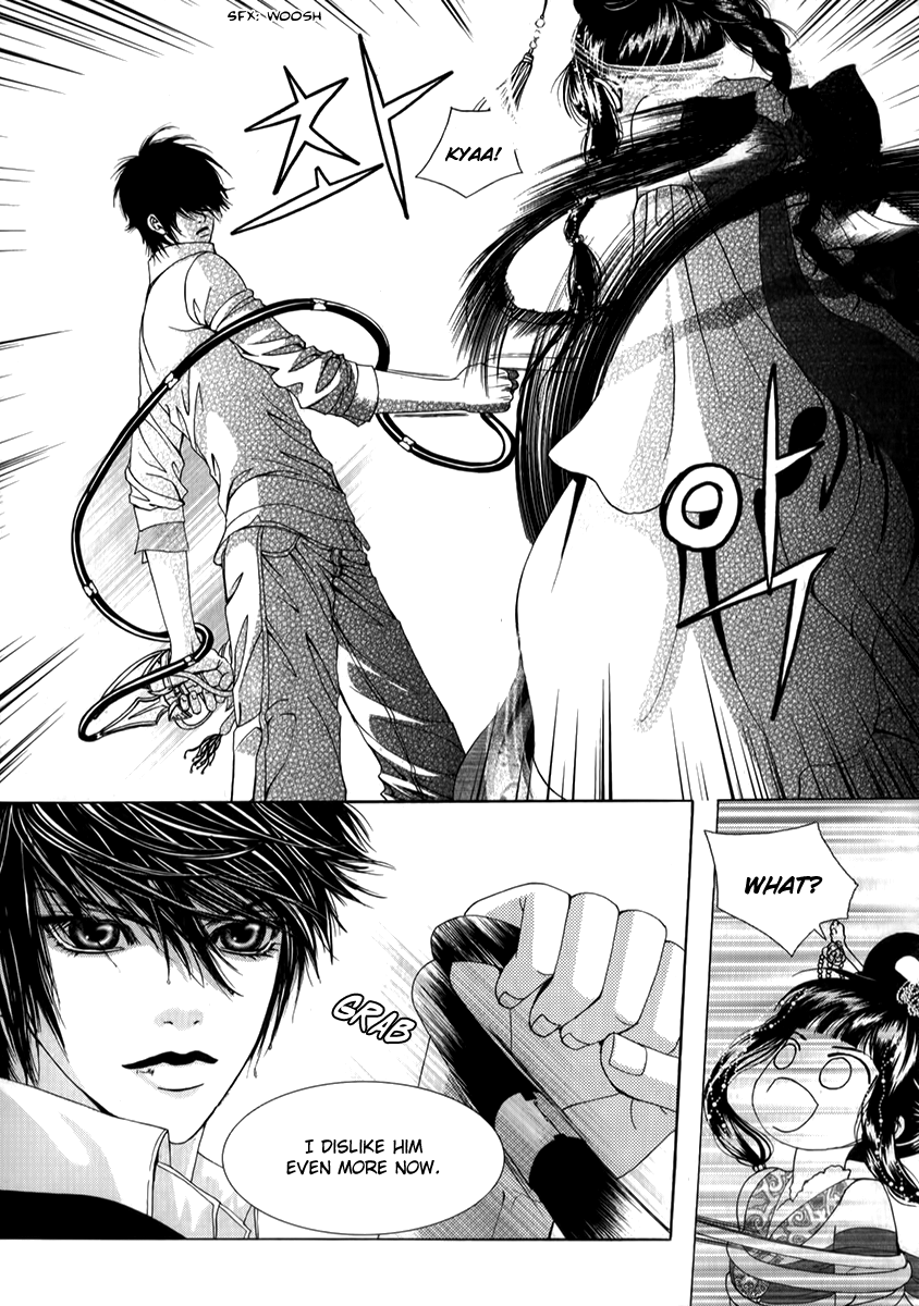 SM Hunter Chapter 27 page 25 - Chapter 27 v2 : Romantic Assassin I
