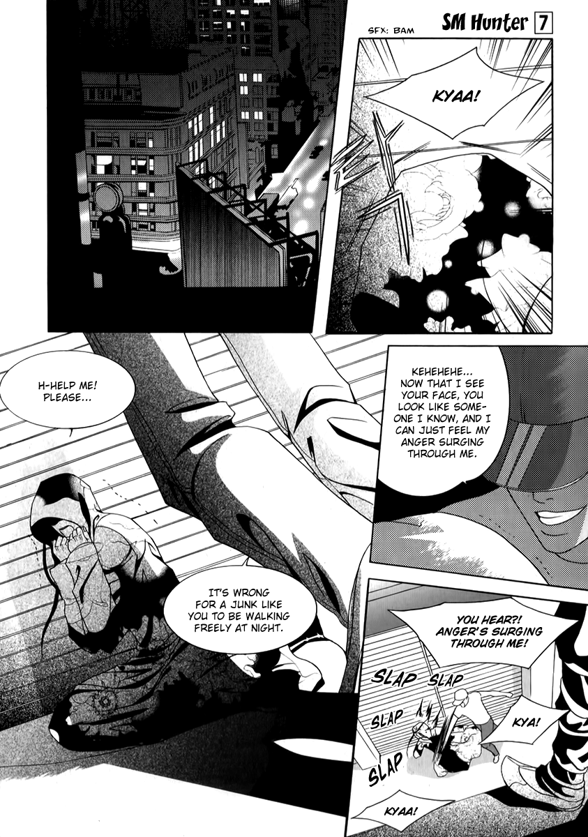 SM Hunter Chapter 27 page 27 - Chapter 27 v2 : Romantic Assassin I