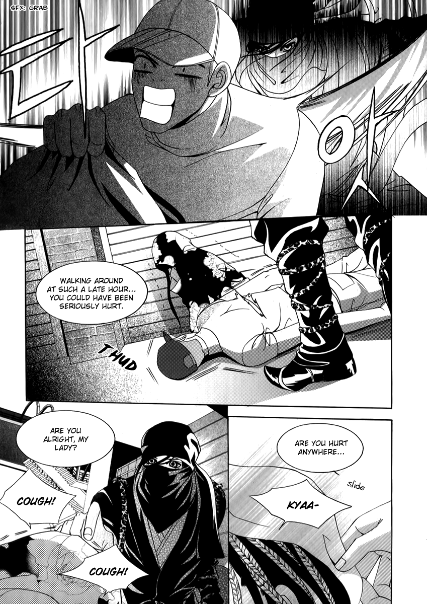 SM Hunter Chapter 27 page 28 - Chapter 27 v2 : Romantic Assassin I