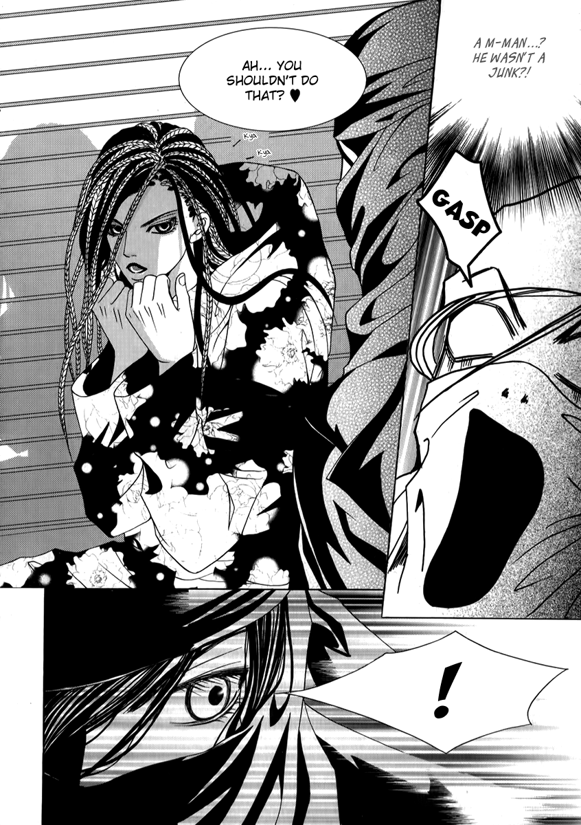 SM Hunter Chapter 27 page 29 - Chapter 27 v2 : Romantic Assassin I