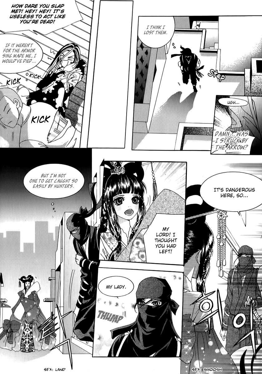 SM Hunter Chapter 27 page 31 - Chapter 27 v2 : Romantic Assassin I