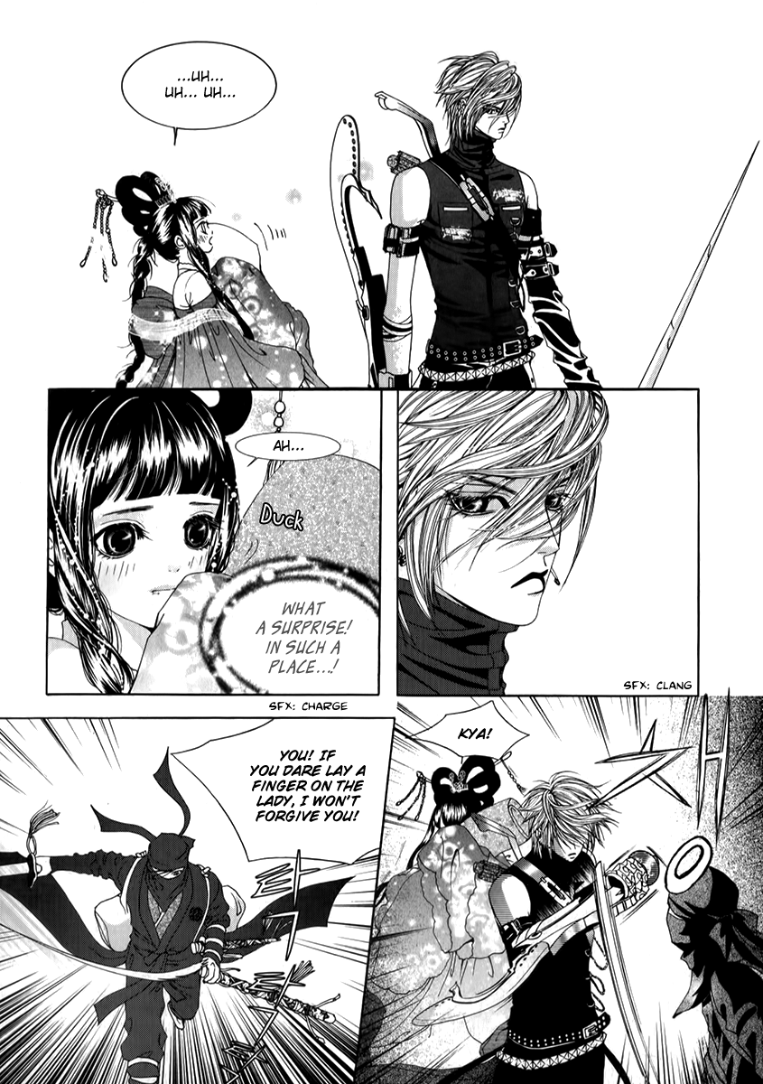 SM Hunter Chapter 27 page 33 - Chapter 27 v2 : Romantic Assassin I