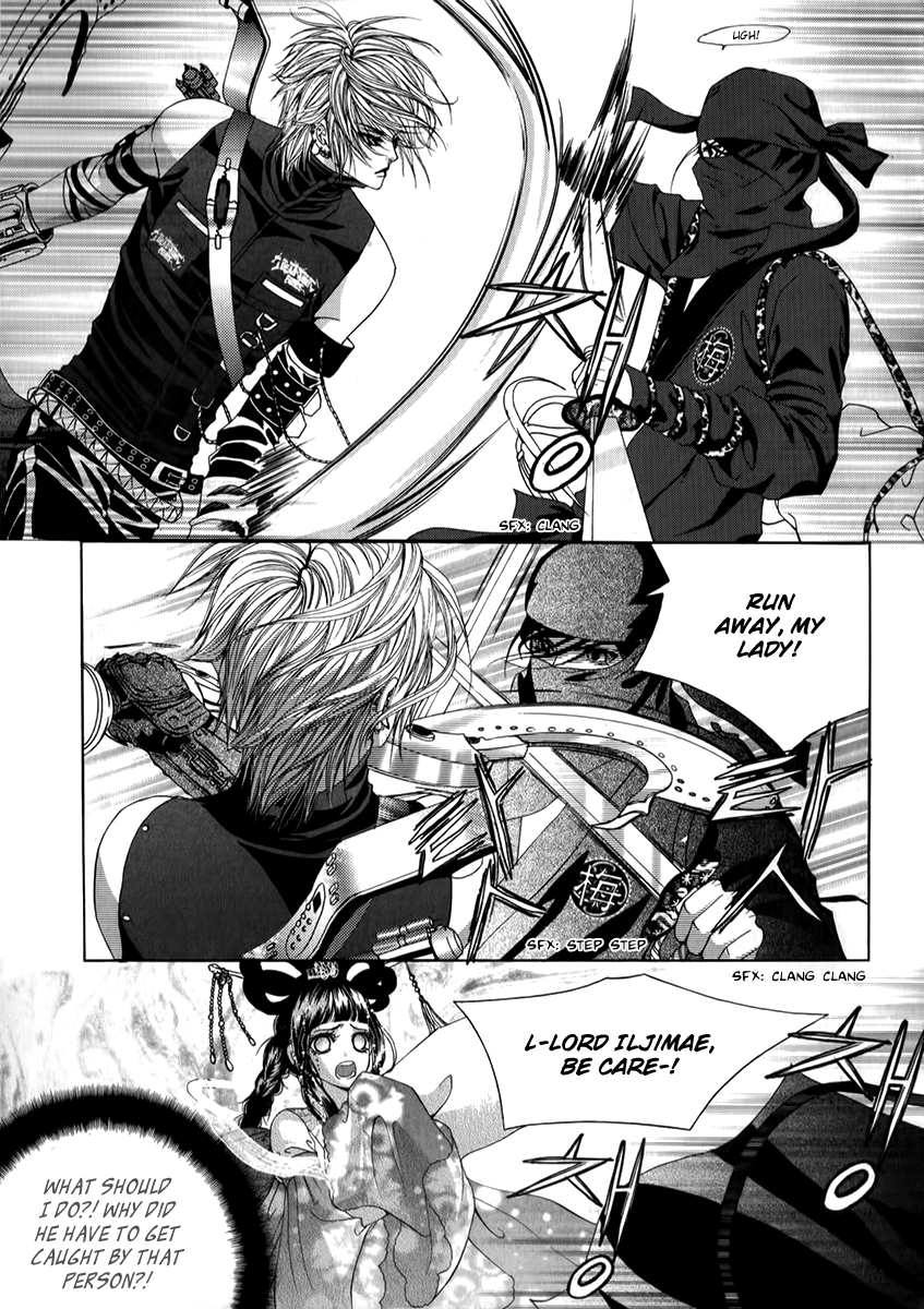 SM Hunter Chapter 27 page 34 - Chapter 27 v2 : Romantic Assassin I
