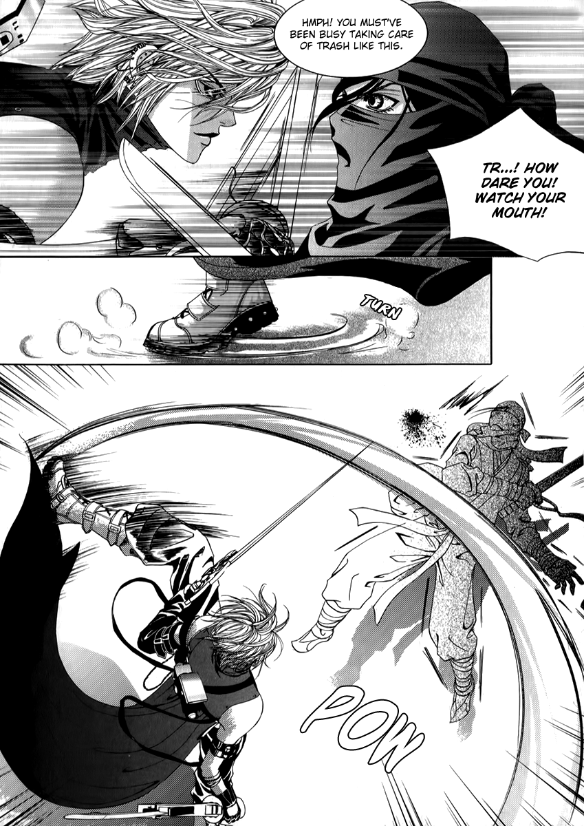 SM Hunter Chapter 27 page 35 - Chapter 27 v2 : Romantic Assassin I