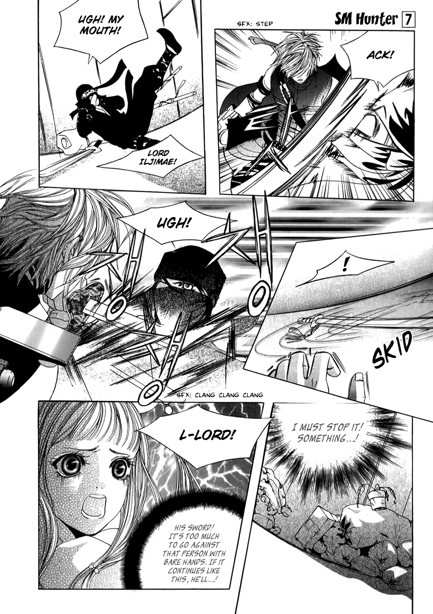 SM Hunter Chapter 27 page 36 - Chapter 27 v2 : Romantic Assassin I