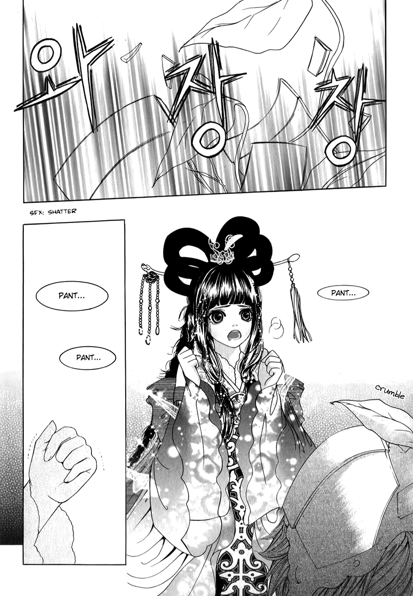 SM Hunter Chapter 27 page 38 - Chapter 27 v2 : Romantic Assassin I