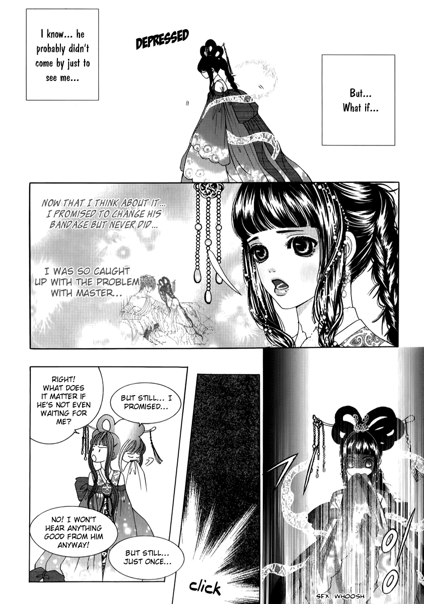 SM Hunter Chapter 27 page 5 - Chapter 27 v2 : Romantic Assassin I