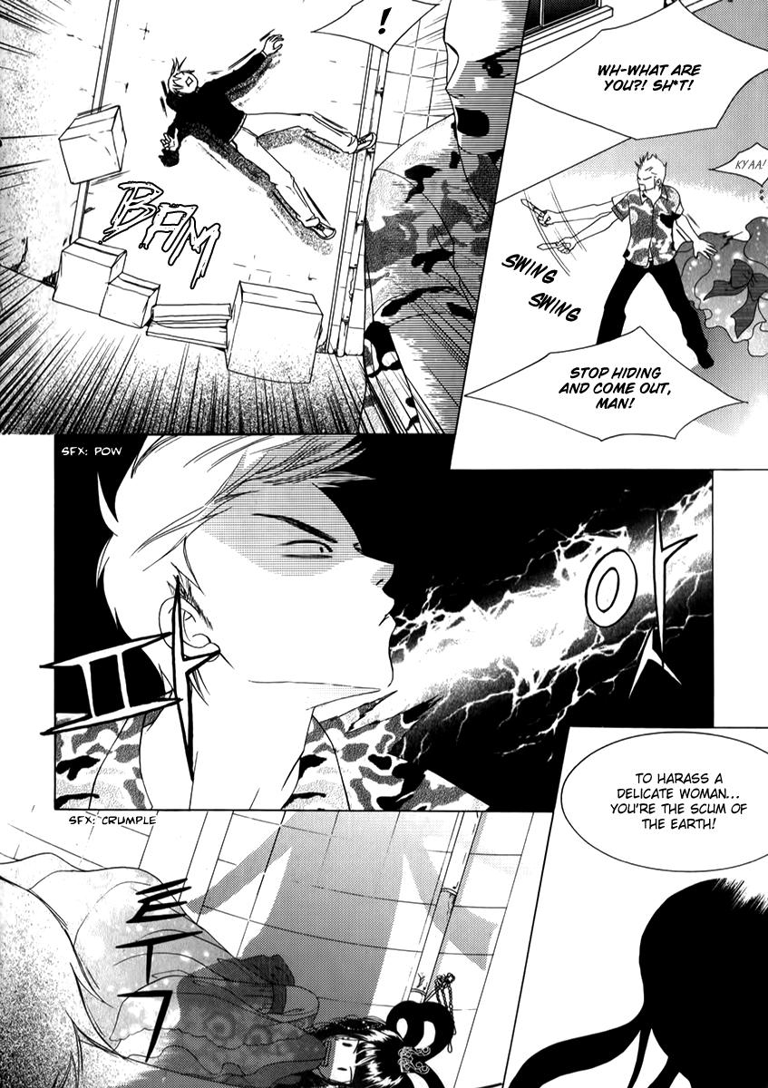 SM Hunter Chapter 27 page 7 - Chapter 27 v2 : Romantic Assassin I