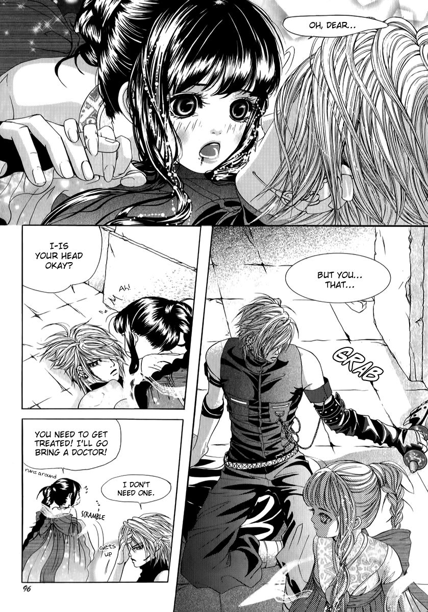 SM Hunter Chapter 28 page 13 - Chapter 28