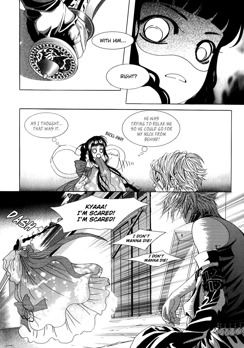 SM Hunter Chapter 28 page 14 - Chapter 28