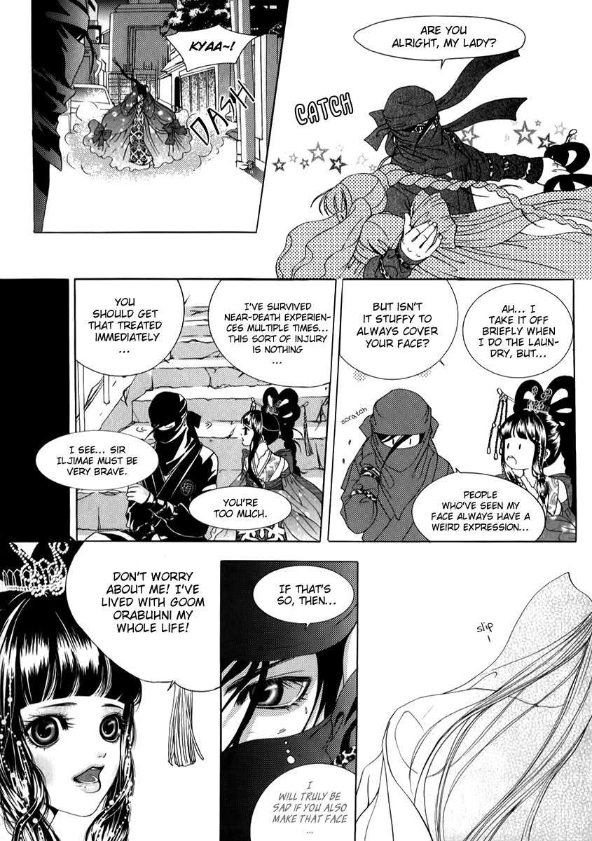 SM Hunter Chapter 28 page 15 - Chapter 28