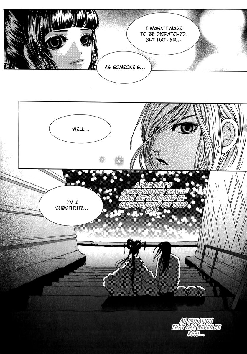 SM Hunter Chapter 28 page 19 - Chapter 28