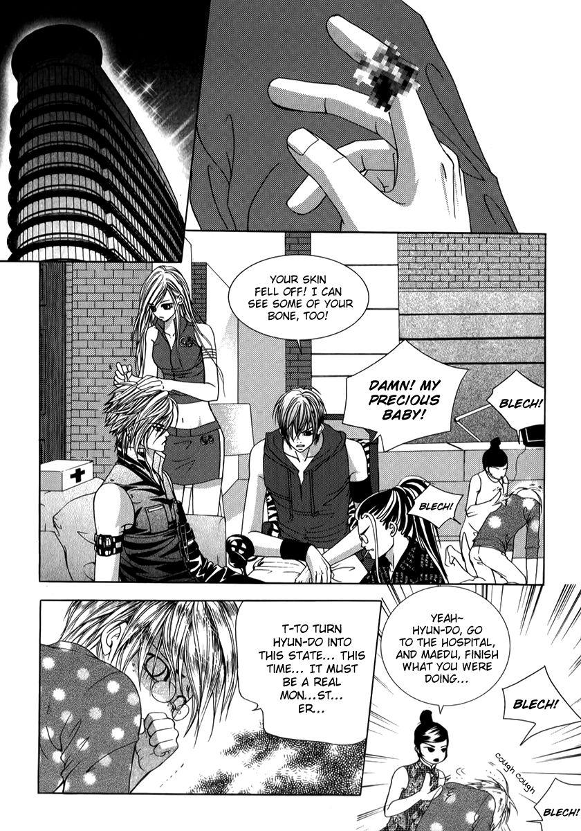 SM Hunter Chapter 28 page 20 - Chapter 28