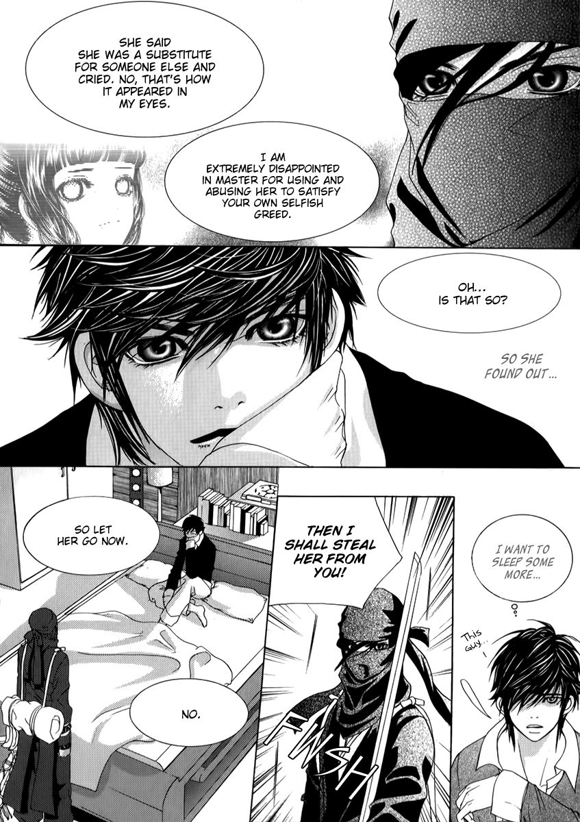 SM Hunter Chapter 28 page 24 - Chapter 28